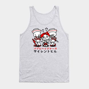 Bubble Head Nurse Baby Tank Top